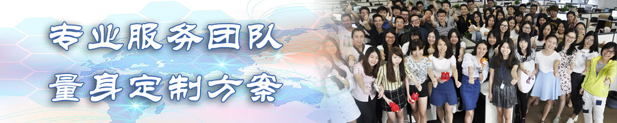 焦作采购管理系统